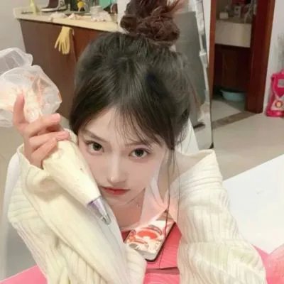 制霸